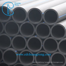 Large Size PE Water Pipes for Wholesale Water Supply China Made
